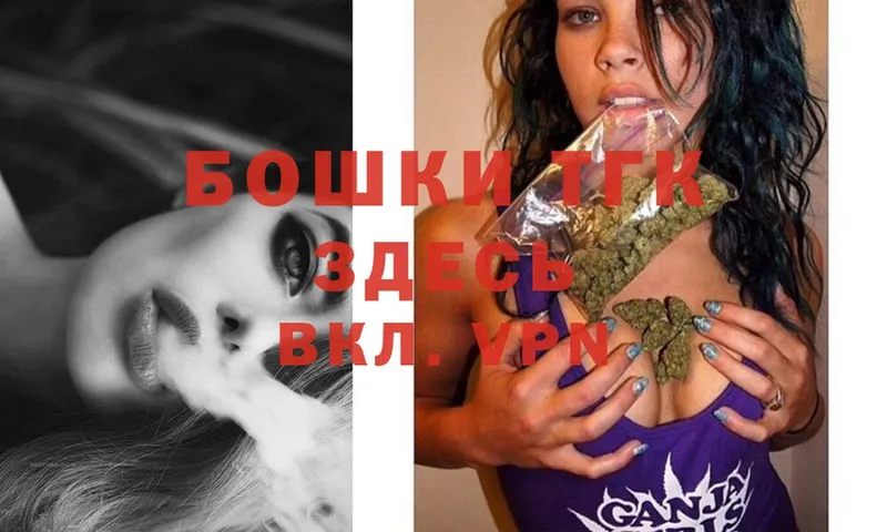 Шишки марихуана SATIVA & INDICA  Ярославль 